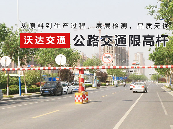 河南省中原起重機械有限公司